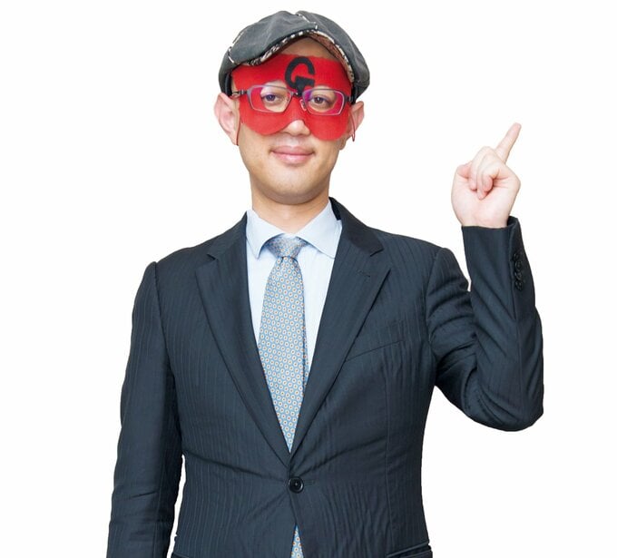 ゲッターズ飯田さん