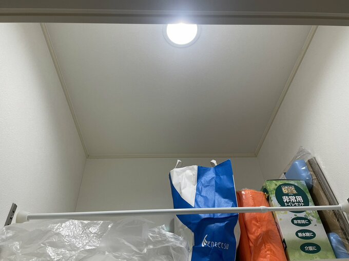 土間収納の照明