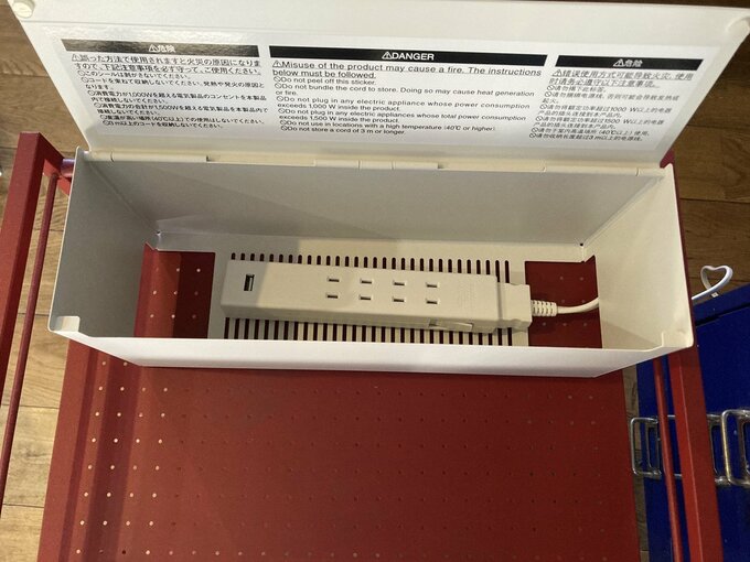 無印良品のスチールタップ収納箱にジョイントタップを通す