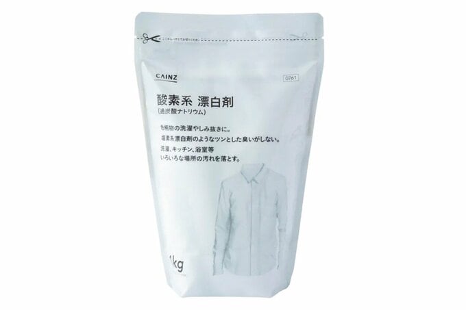 酵素系漂白剤