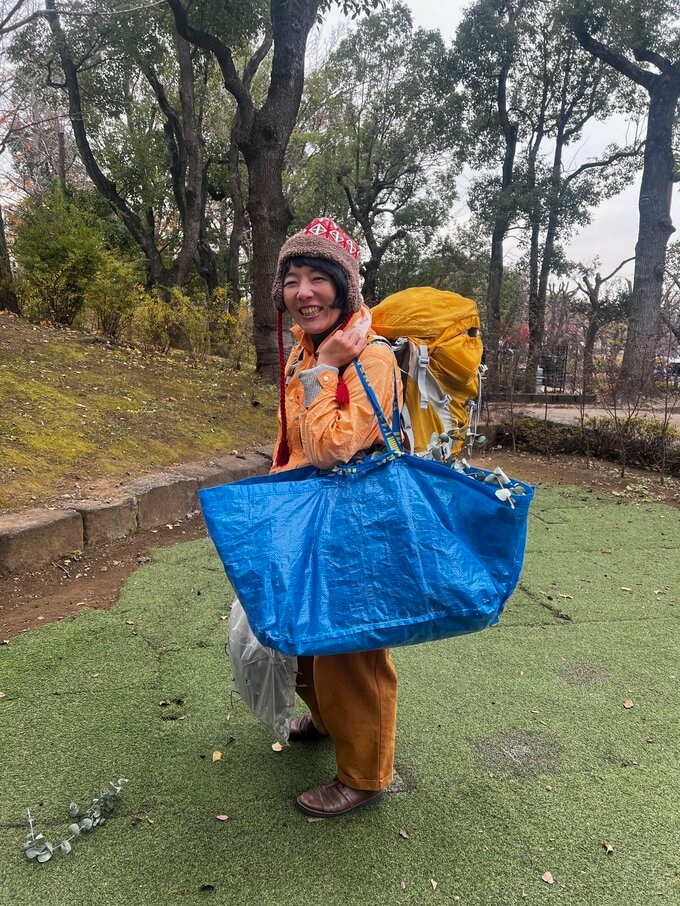 荷物
