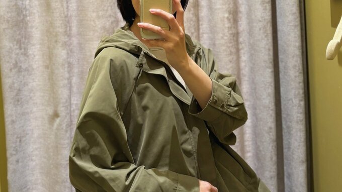 アウター
