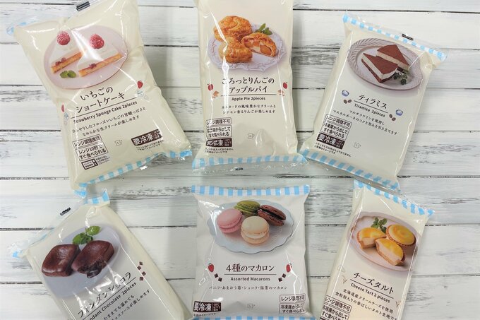 パッケージに入ったスイーツ