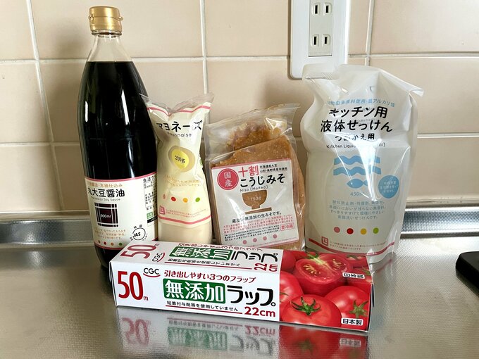 調味料