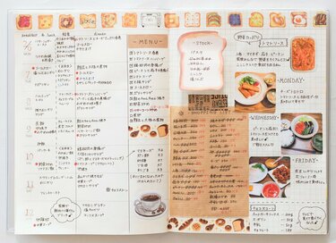 食費節約したい人は献立ノートを！ムダ買い＆使い残しが激減します