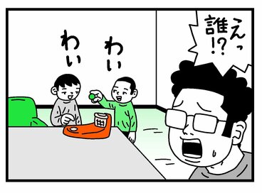 リビングに知らない子がいる。高校野球にハマる。そんな53歳のGW＜古泉智浩の養子縁組やってみた92＞