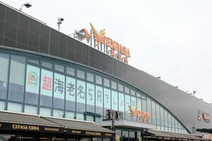 ショッピングモール級