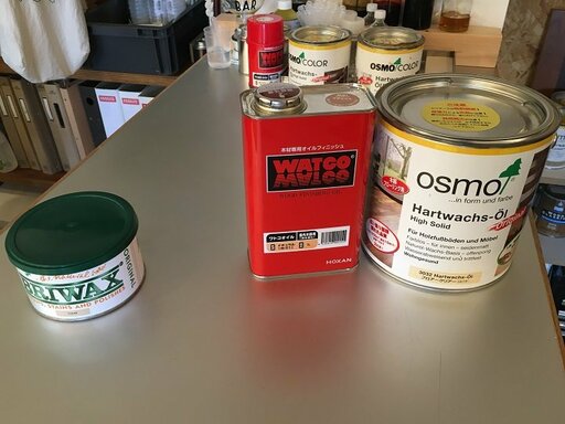 ワトコオイル、オスモカラー、ブライワックスを塗りくらべ