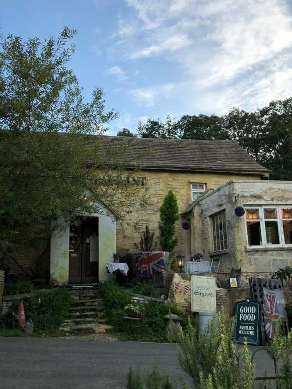 ドゥリムトンヴィレッジ入口