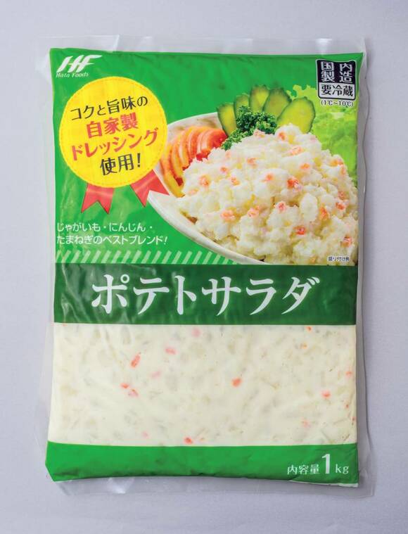 国産 ✴️ ２４袋 ✴️ホタテの力 で安心 野菜 くだもの洗い の+spbgp44.ru