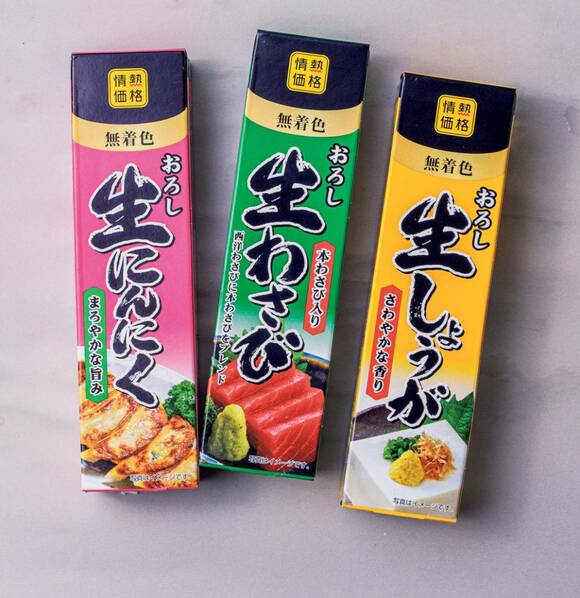 生ショウガなど