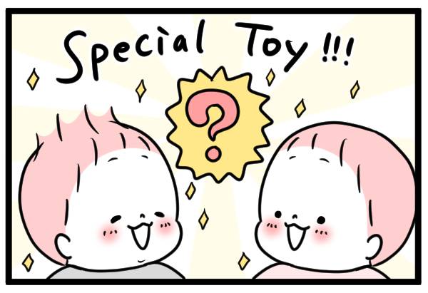 Special Toy!!!