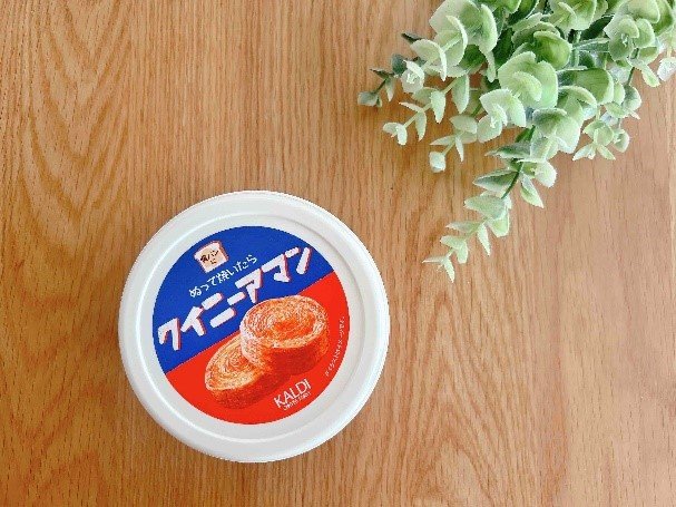 クイニーアマン