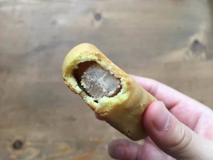 秋栗味