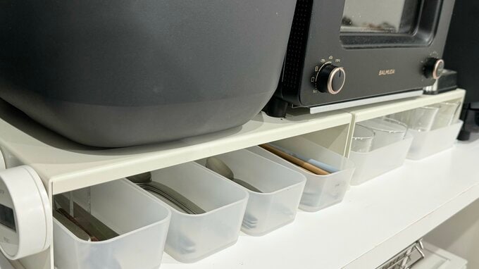 カトラリー入れ