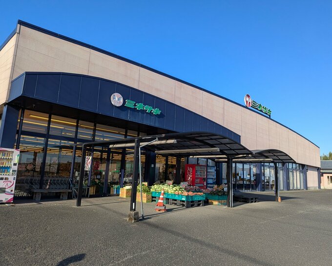 鹿児島ご当地スーパー「ミネサキ」