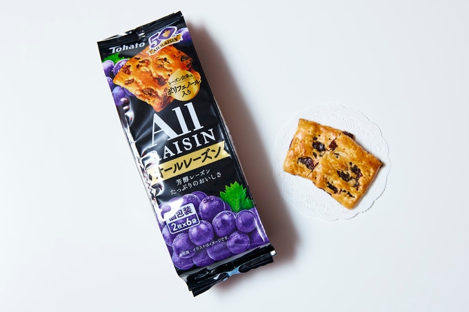 リニューアルパッケージ