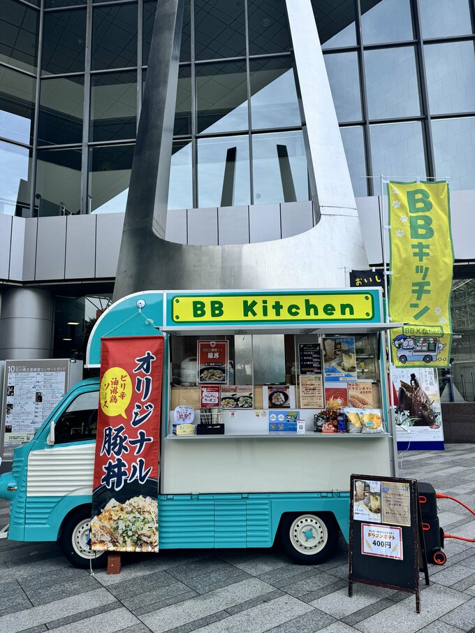 調理師だった息子さんと営むキッチンカー「BBキッチン」