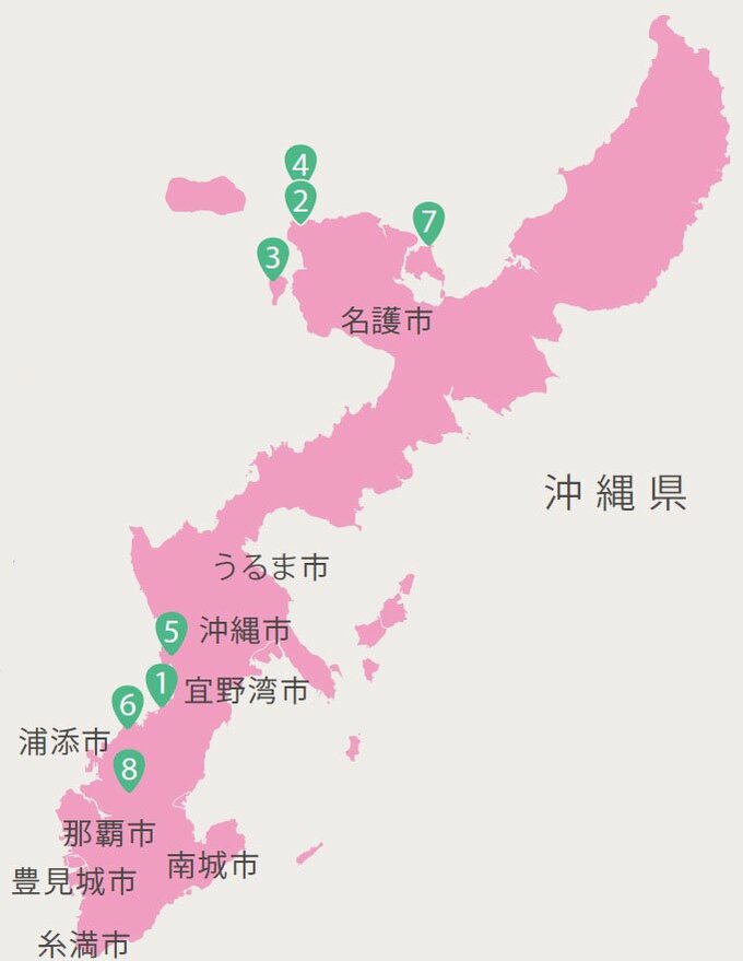 ロケーションMAP