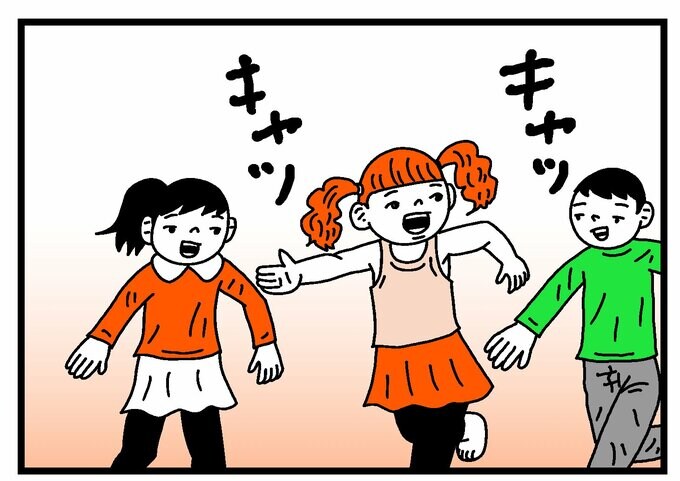 ホールを肌着で走り回るぽん子