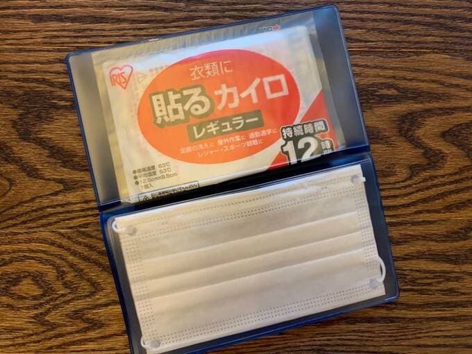 マスクケースにカイロ