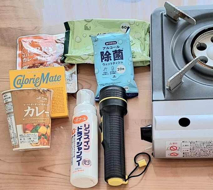 使える5つのアイテム
