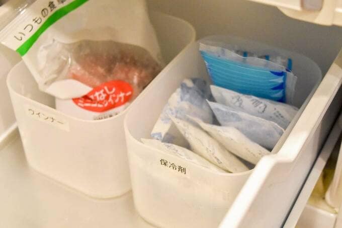 メイクボックス