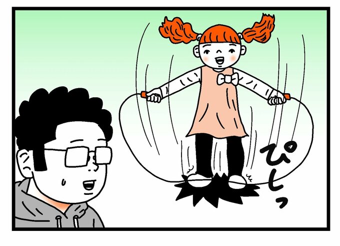 足に縄をひっかけてうれしそうにしているぽん子