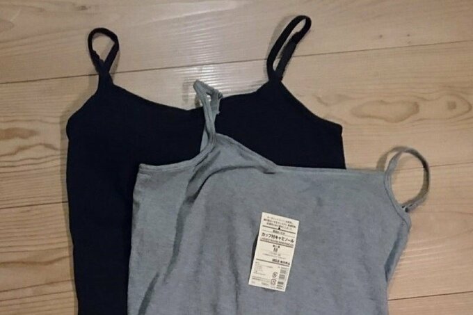 一番最初に買ったのは、キャミソールタイプでした