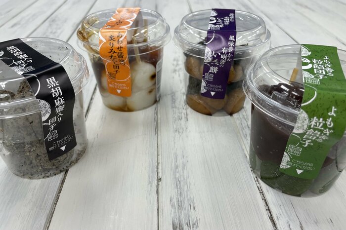 シャトレーゼの絶品「お団子」。期待値を超える味わいにあんこ好きも