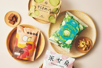 今注目！ごほうび気分のお菓子「クラフトスナック」。無添加、オーガニック…こだわり素材も