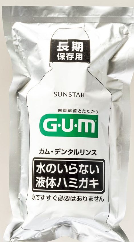液体ハミガキ