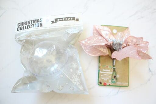 球形のオーナメント