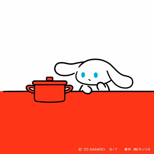 アイシナモロール