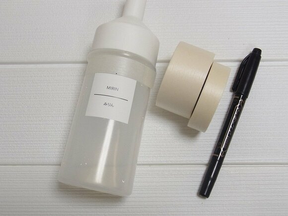 セリアのラベルシール