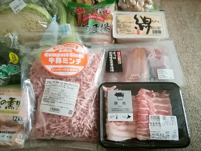 2週目のセットの買物