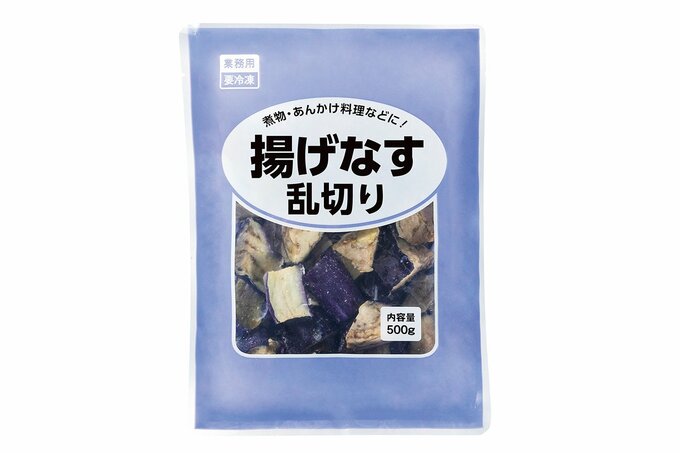 揚げなす乱切り(業務スーパー)