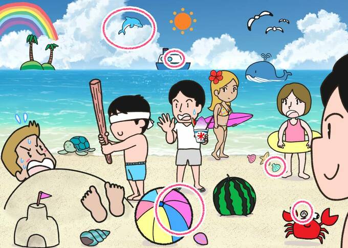 スイカ割り間違い探し答え