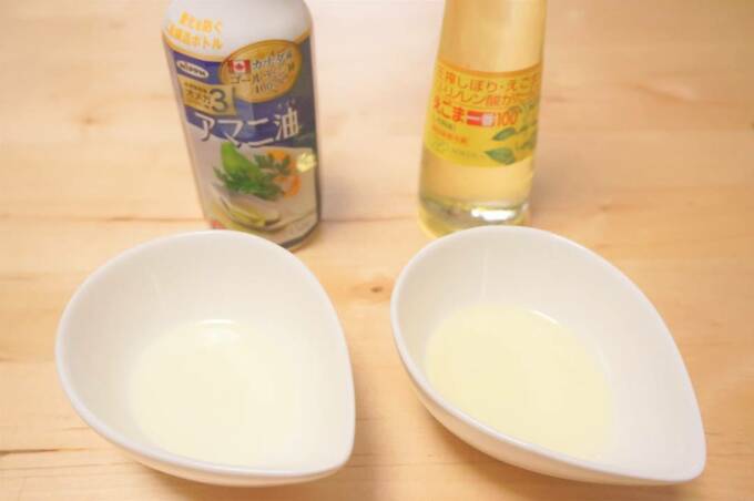 器にアマニとえごま