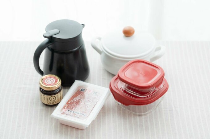 調理器具