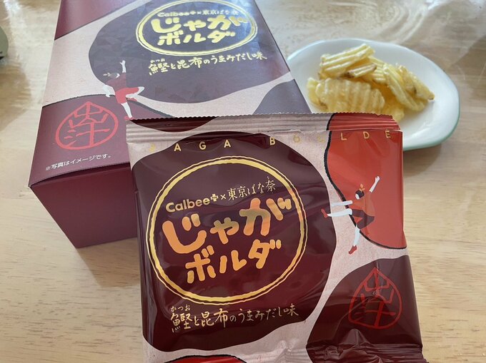 鰹と昆布のうまみだし味