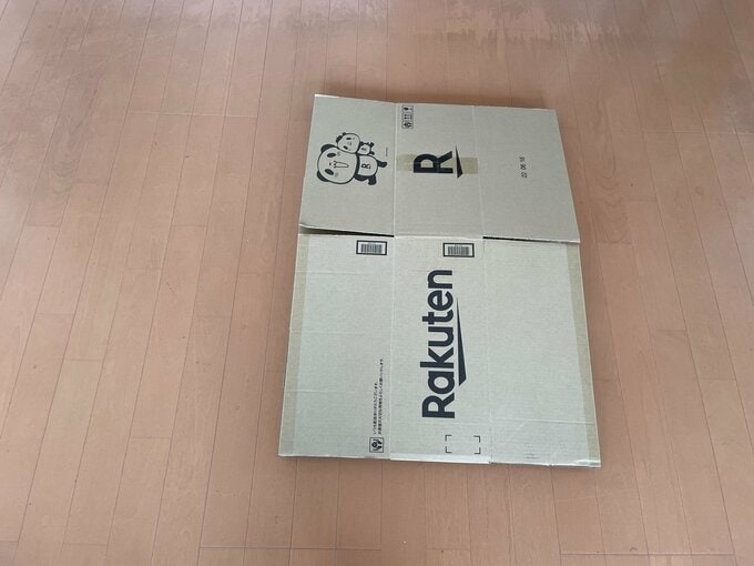 いちばん大きい段ボールにまとめる