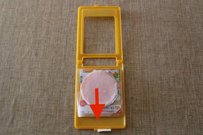 使いかけのハムをのせる