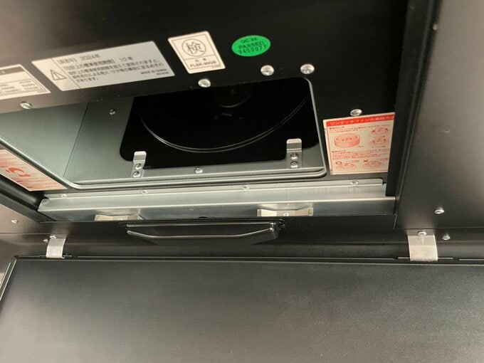 レンジフードの中