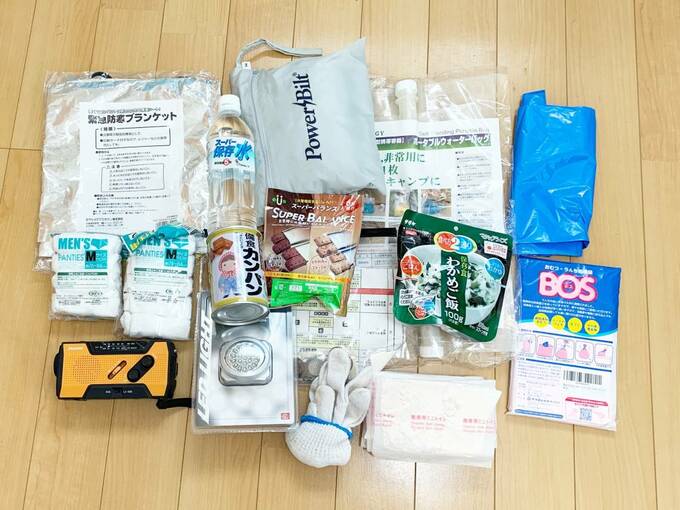非常持ち出し袋の中身