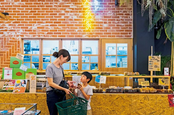 完熟バナナケーキ売り場