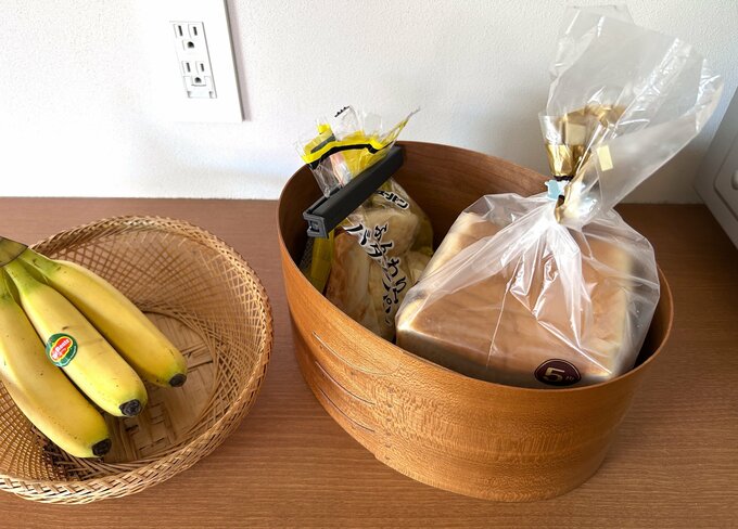 パンケース（フタなし）