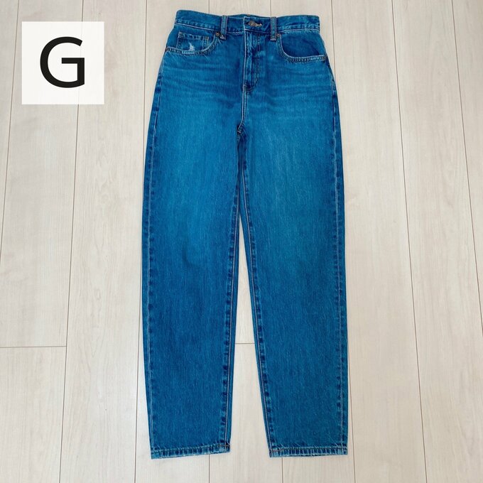 G：ペグトップハイライズジーンズ（3990円）