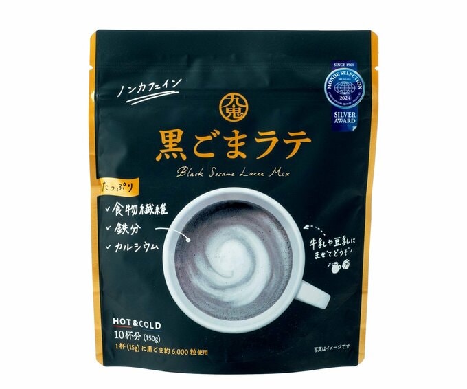 九鬼 黒ごまラテ