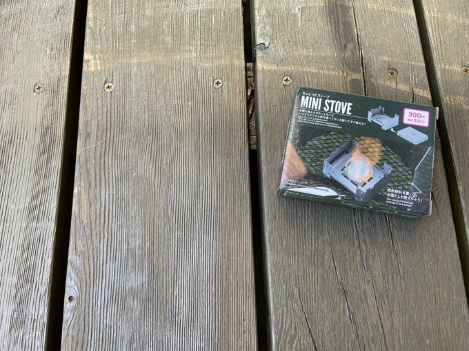 ちょこっとストーブ
